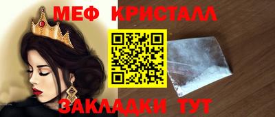 MDMA Premium VHQ Малгобек