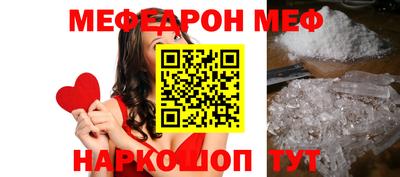 MDMA Premium VHQ Малгобек