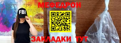 MDMA Premium VHQ Малгобек
