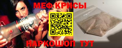MDMA Premium VHQ Малгобек