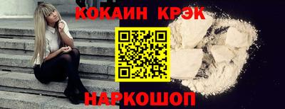 MDMA Premium VHQ Малгобек