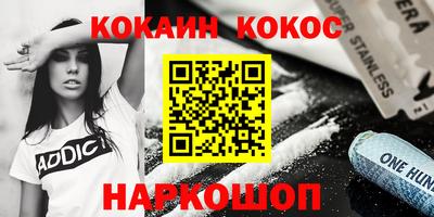MDMA Premium VHQ Малгобек