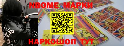 MDMA Premium VHQ Малгобек