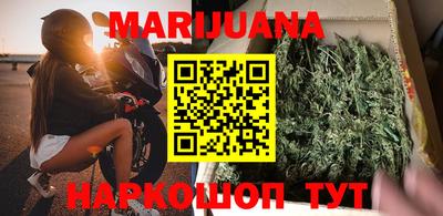 MDMA Premium VHQ Малгобек
