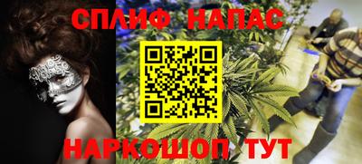 MDMA Premium VHQ Малгобек