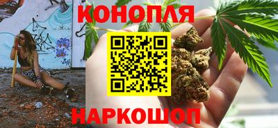 MESCALINE Малоярославец
