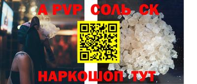 MDMA Premium VHQ Малгобек