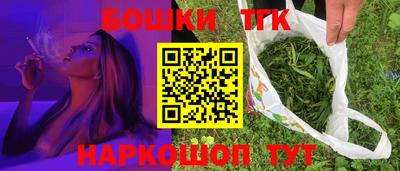 COCAINE Мариинск