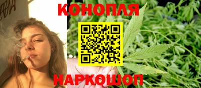 COCAINE Мариинск