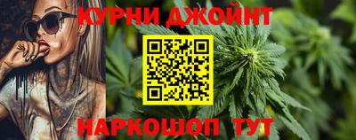 COCAINE Мариинск