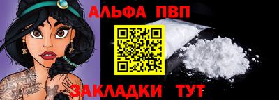 MDMA Premium VHQ Малгобек