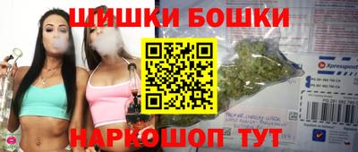 COCAINE Мариинск