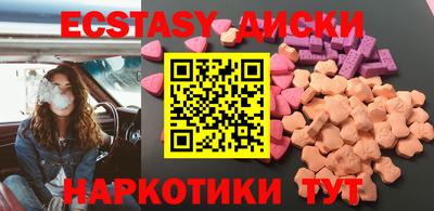 MDMA Premium VHQ Малгобек