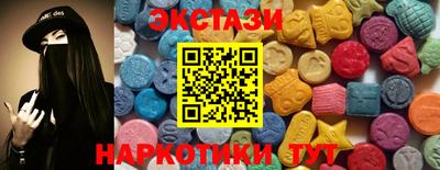 COCAINE Мариинск