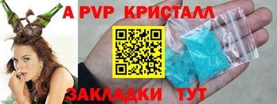 MDMA Premium VHQ Малгобек