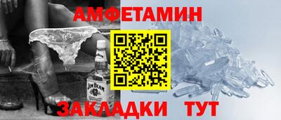 MDMA Premium VHQ Малгобек