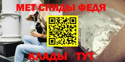 COCAINE Мариинск