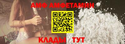 COCAINE Мариинск