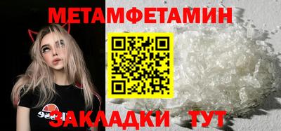 MESCALINE Малоярославец