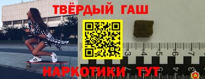 COCAINE Мариинск