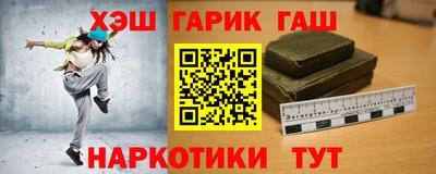 MESCALINE Малоярославец