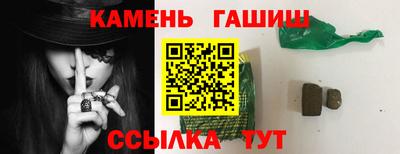 COCAINE Мариинск