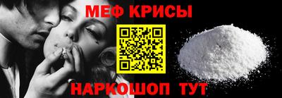 MDMA Premium VHQ Малгобек